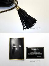 希少美中古■CHANEL 1番台 マトラッセ フリンジ エナメル×レザー チェーンショルダーバッグ シャネル■1214ba24587_画像9