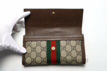 近年モデル希少美中古■GUCCI オフィディアGG レザー 2つ折り長財布 グッチ■1214rw1117-3K_画像4