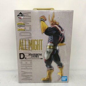 一番くじ 僕のヒーローアカデミア Begin the HERO！D賞 オールマイト;MASTERLISE EXTRA ヒロアカ ALL MIGHT 53HSSS20085