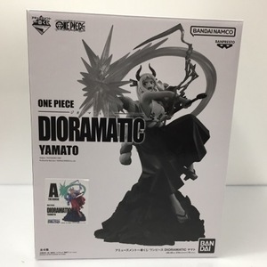 アミューズメント一番くじ ワンピース DIORAMATIC ヤマト A賞 51H02503967