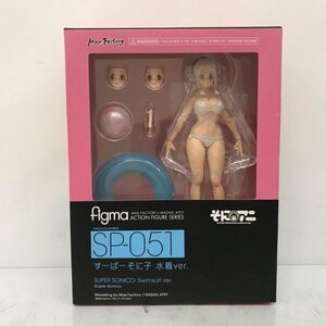 グッドスマイルカンパニー figma SP-051 すーぱーそに子 水着ver. SUPER SONICO 53H00620184