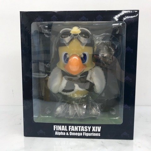 2025年最新】ファイナルファンタジーXIV マイスタークオリティ 2025年最新】ファイナルファンタジーXIV マイスタークオリティ