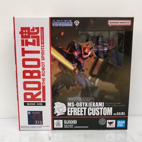 2025年最新】Yahoo!オークション -robot魂 イフリートの中古品