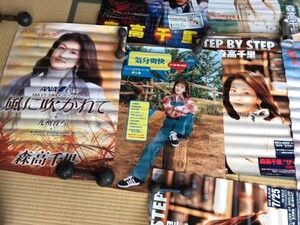 森高千里　ポスター　セット