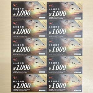 【未使用】 送料無料 10枚 Koshidaka 株主優待券1000円 10000円分 2023年12月1日~2024年11月30日 コシダカ カラオケ まねきねこ ワンカラ 