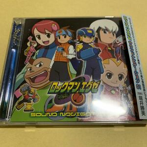 ☆特典付☆ ロックマンエグゼ サウンドナビゲーション 01 CD サウンドトラック