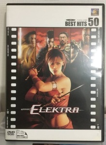 中古 DVD エレクトラ ジェニファー・ガーナ― 共演ボブ・サップ