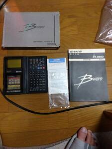 SHARP PA-8600電子手帳
