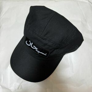 SUPREME Arabic Logo Camp Cap シュプリーム キャップ 帽子 ロゴ