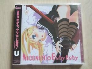 CD　GWAVE COMIC MARKET 77 SPECIAL NICONICO☆Baby Baby