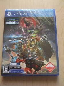 PS4 エグゾプライマル