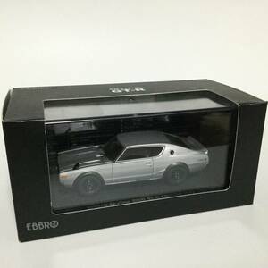 絶版 NISSAN SKYLINE GT-R KPGC110SILVEREBBRO 1/43 日産 スカイラインケンメリ 44073