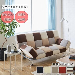 sofa sofa bed sofa bed 3 seater . sofa bed reclining function stylish modern # free shipping ( one part except ) new goods unused #217C1