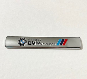 BMW ステッカー エンブレム ブルー クラシック ロゴ メタル 3D 立体 金属バッジ サイド フェンダー ピラー 外装 内装 シルバー 1個