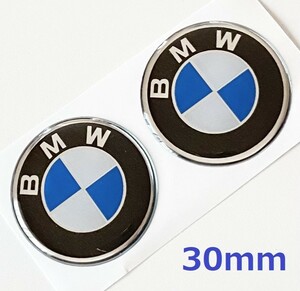 BMW ステッカー エポキシ シール エンブレムロゴ バイク 車 燃料タンク ウインドウ 内装 ドレスアップ 青 ブルー 30mm 2枚