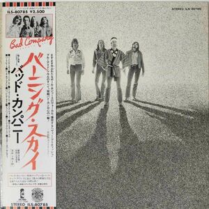 40456★美盤 Bad Company / Burnin' Sky ※帯付き