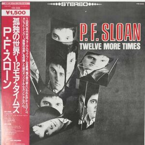 41358 P.f. Sloan/Twelve More Times ※帯付き