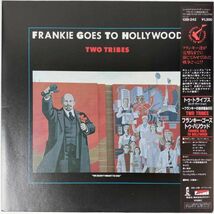 41334 Frankie Goes to Hollywood / Two Tribes_画像1