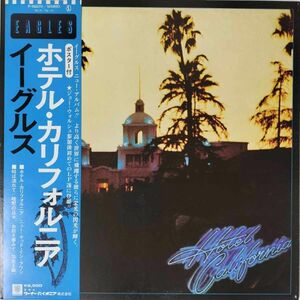 41333★美盤 Eagles / Hotel California ※帯付き・ポスター付属