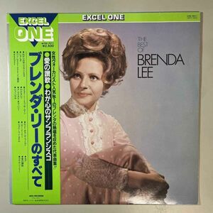 41764【日本盤】 Brenda Lee / The Best of Brenda Lee ※帯付き