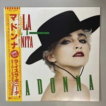 41680【日本盤】 Madonna / LA ISLA BONITA ※帯付き★12inch 45回転*ビニ焼_画像1