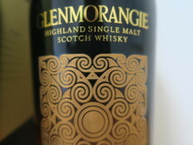 未開栓★各賞受賞 希少人気品 箱付 GLENMORANGIE グレンモーレンジ SIGNET シグネット 700ml 46％_画像3