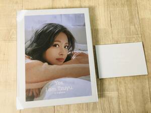 10★★TWICE ツウィ 写真集 Yes, I am Tzuyu. / 1st Photobook Blue ver. トレカ欠品