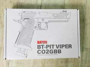 76★★美品 BATON CO2ガスブローバック BT-PIT VIPER 刻印カスタム 