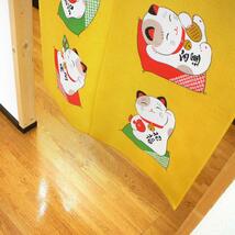 新品　 暖簾　のれん　開運 七福ねこ のれん かわいい 縁起 85×150cm丈 (黄色)　日本製_画像4