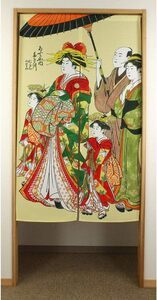 新品　 暖簾　のれん 浮世絵のれん 花魁道中 暖簾 お土産 日本製 85ｘ150ｃｍ