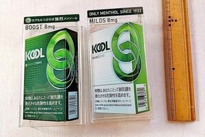 サンプル タバコ 自販機用 クール KOOL BOOST8mg マイルド8mg 企業物 非売品 グッズ 希少 レトロ デットストック