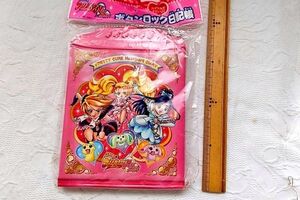 ふたりはプリキュア マックスハート ダイアリー ノート 日記帳 ボタンロック付 新品 未開封 当時物 未使用 グッズ 希少 レトロ