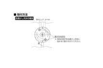 全国送料込み 丸型フル引掛シーリング 4個 ミルキーホワイト フル端子 WG5015WP パナソニック 未使用 即決_画像6