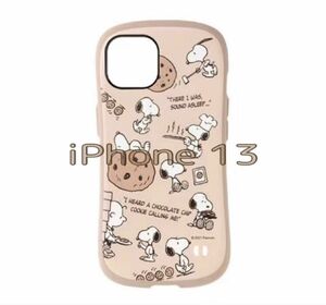 iFace First Class Cafe PEANUTS スヌーピー iPhone 13 専用 ケース(チョコチップクッキー)