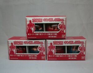 【送料込】未使用 キン肉マン キン肉マンⅡ世 キン消し 非売品 フィギュア 全10種 赤コーナー 青コーナー