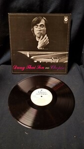 ダン・タイ・ソン(ピアノ)LP 盤レコード【N12】《Dbamy o Twoj prys Chopin》クラシック　ピアノ