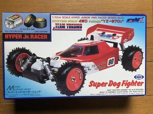 東京マルイ Jr. Racer スーパードッグファイター　Jr. 未組立品