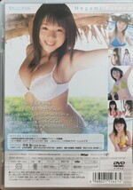 草場恵/日テレジェニック2006【DVD】グラビアアイドル レア希少_画像2