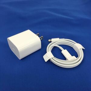 【送料無料】Apple純正 18W USB-C 電源アダプター Lightningケーブル iphone ipad