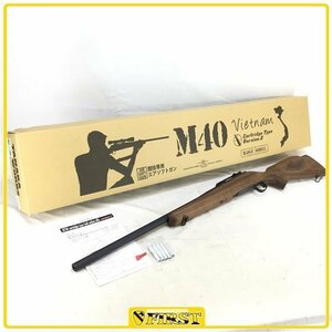 3851】ワケあり品 タナカ製 M40 ベトナム カートリッジモデル ver.2 ガスライフル