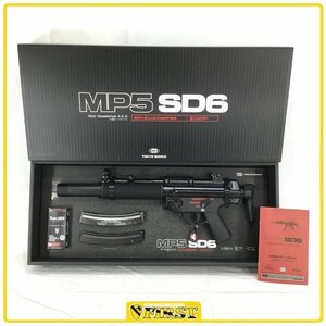 4092】東京マルイ 次世代電動ガン MP5 SD6 マウントベース付き H&K