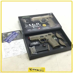 4080】東京マルイ製 M&P9 Vカスタム ガスブローバック S&W