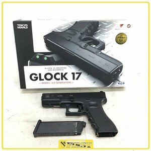 4285】タバコ臭 東京マルイ製 GLOCK G17 Gen3 ガスブローバック グロック