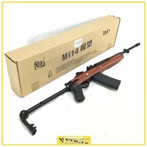 4800】メーカー不明 Sturm Ruger Mini-14 排莢式玩具銃 ライフル スタームルガー ミニ14 レーザーオミット_画像1