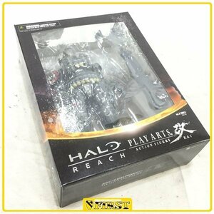 4907mi】スクエアエニックス プレイアーツ改 HALO REACH エミール アクションフィギュア 未開封品 ヘイロー