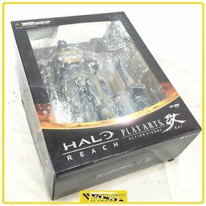 4909mi】スクエアエニックス プレイアーツ改 HALO REACH ジョージ アクションフィギュア 未開封品 ヘイロー