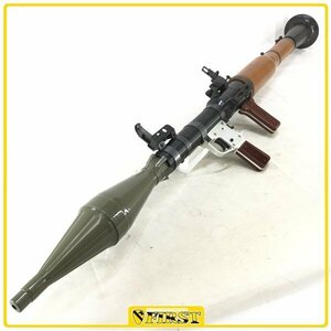 4983】メーカー不明 RPG-7 グレネードランチャー 箱・説ナシ