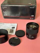 LUMIX S 50mm F1.8 S-S50 PANASONIC パナソニック Lマウント 標準レンズ_画像1
