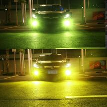 爆光 LEDフォグランプ ベッドライト バルブ HB4/HB3/H8/H11/H16 ２色切替 ライムグリーン/イエロー N605-606_画像2