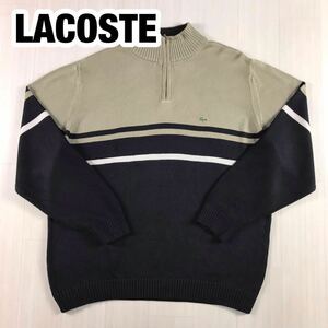 LACOSTE ラコステ ハーフジップ ニットセーター 6 ネイビー グレー ボーダー ビッグサイズ